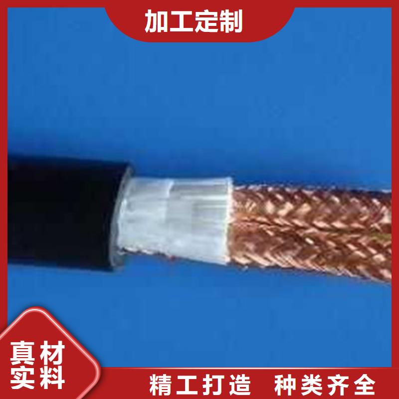 DJVVP22铠装计算机电缆直销价格