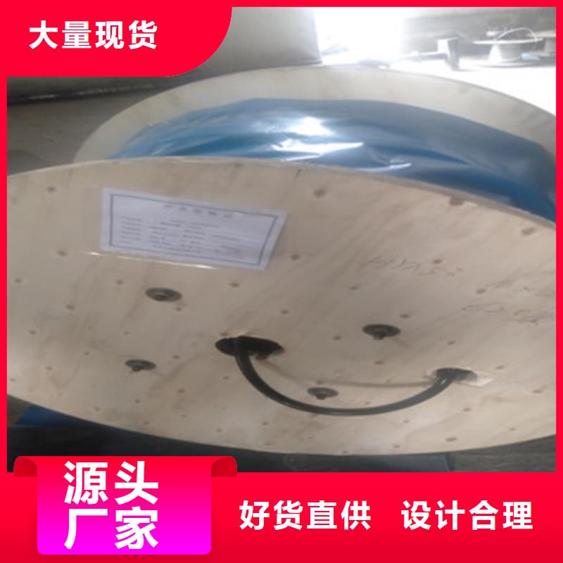 铠装计算机电缆DJYJP3V223X1.0
