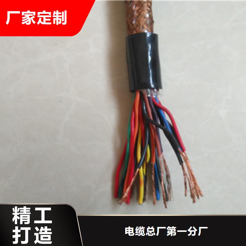 NH-DJYJVP3R耐火计算机电缆行业动态