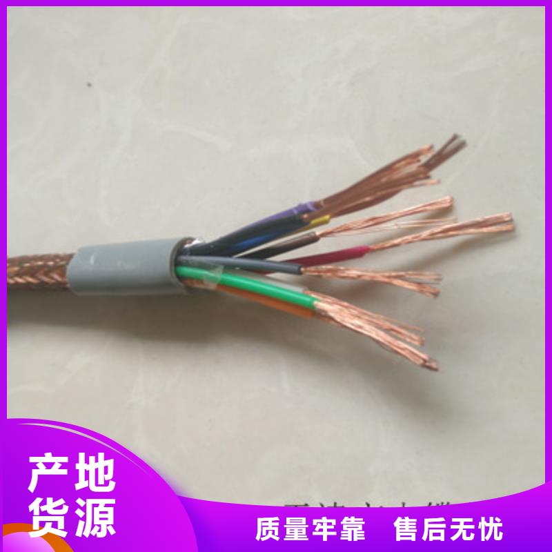 找LIYCY计算机屏蔽电缆【无中间商】