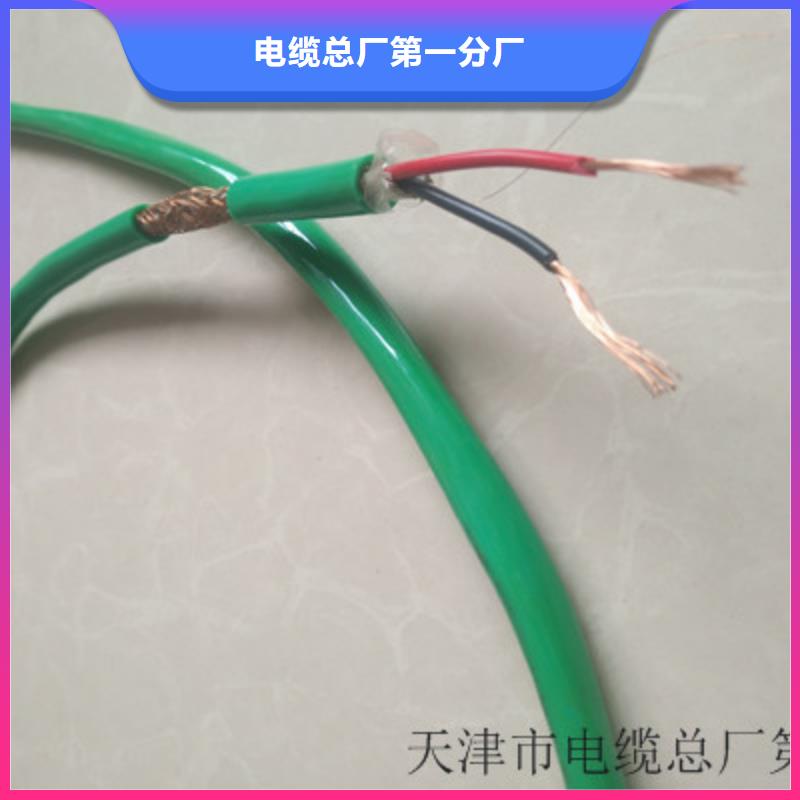 DJYJVP3-22铠装计算机电缆重信誉厂家