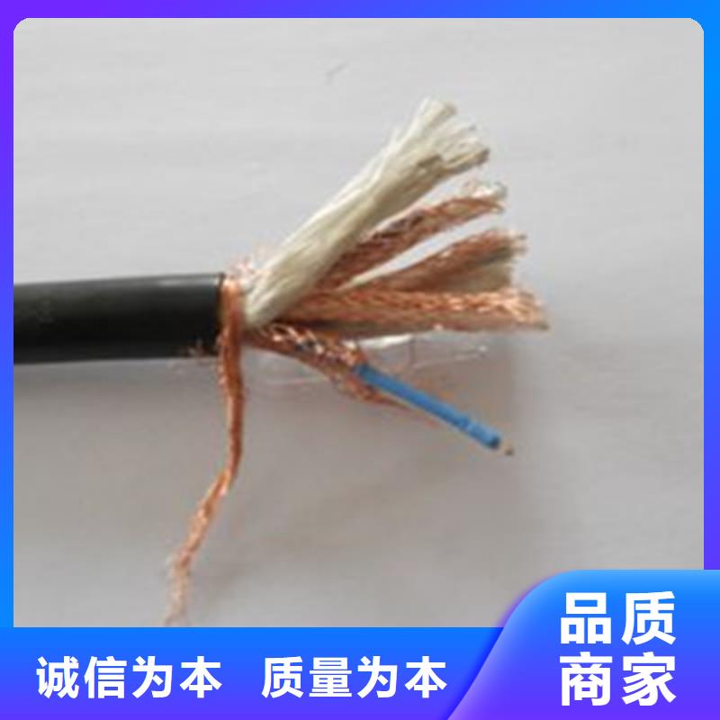 计算机电缆信号电缆详细参数