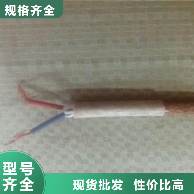 计算机电缆屏蔽电缆质量牢靠