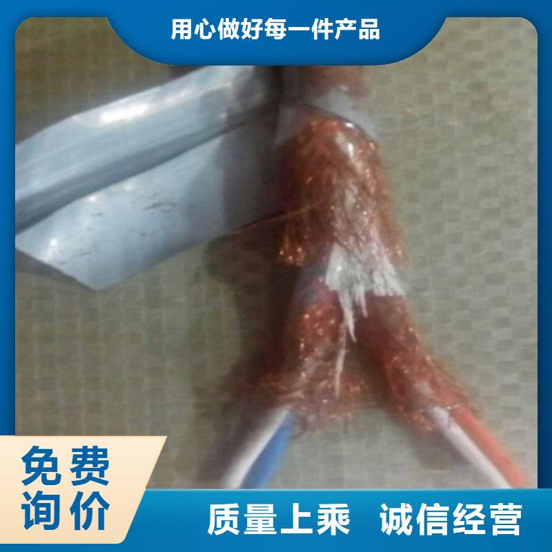 DJYJP3VP3铠装计算机电缆本地供货商