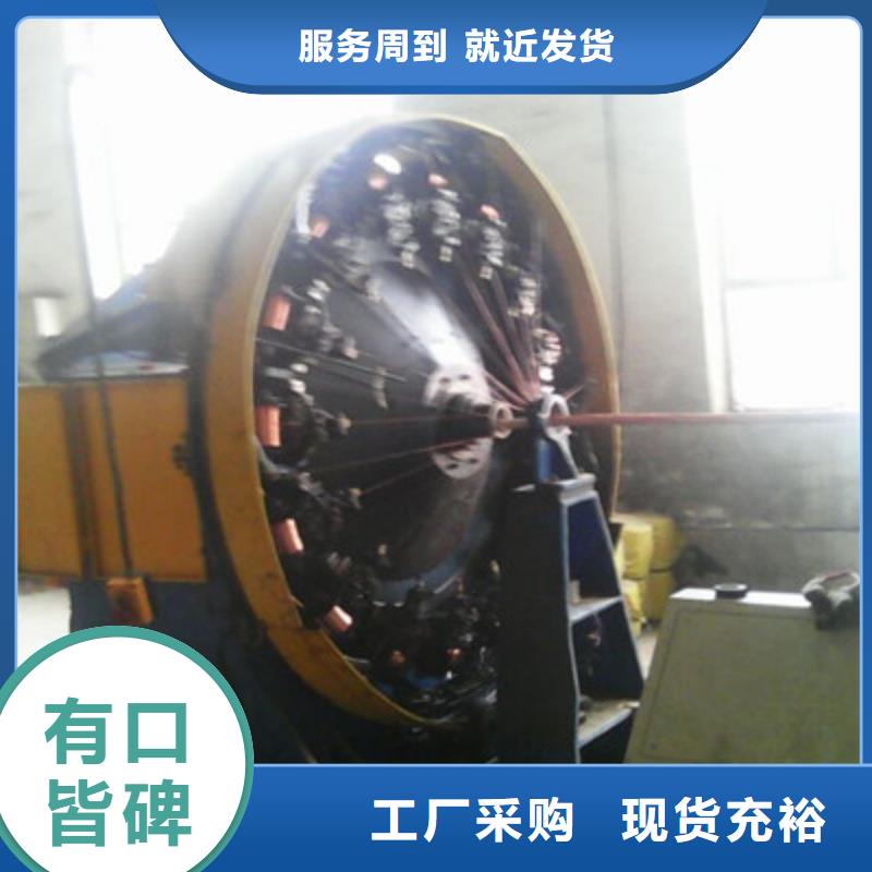计算机电缆_控制电缆工厂认证