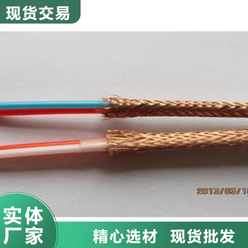 计算机电缆屏蔽电缆质量优价格低