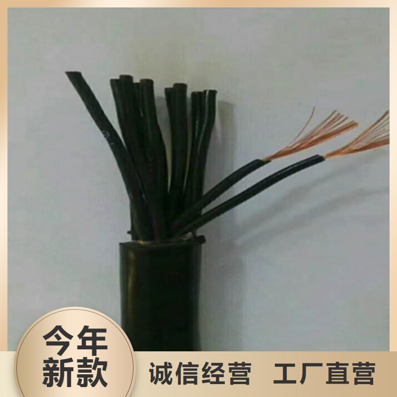 控制电缆,信号电缆极速发货