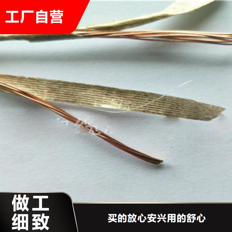 控制电缆库存量大