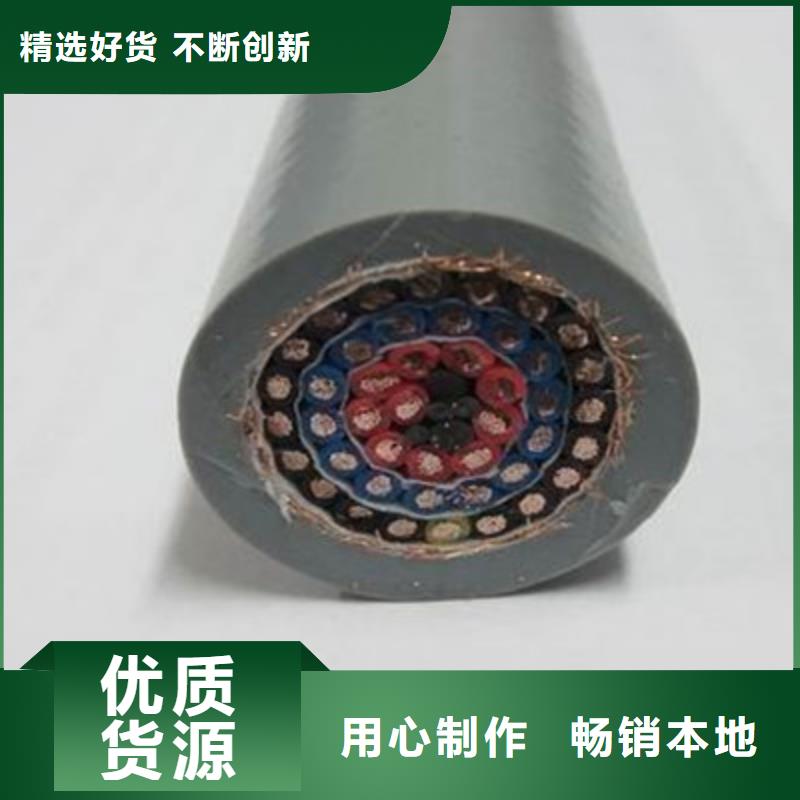 控制电缆阻燃电缆厂家实力才是硬道理