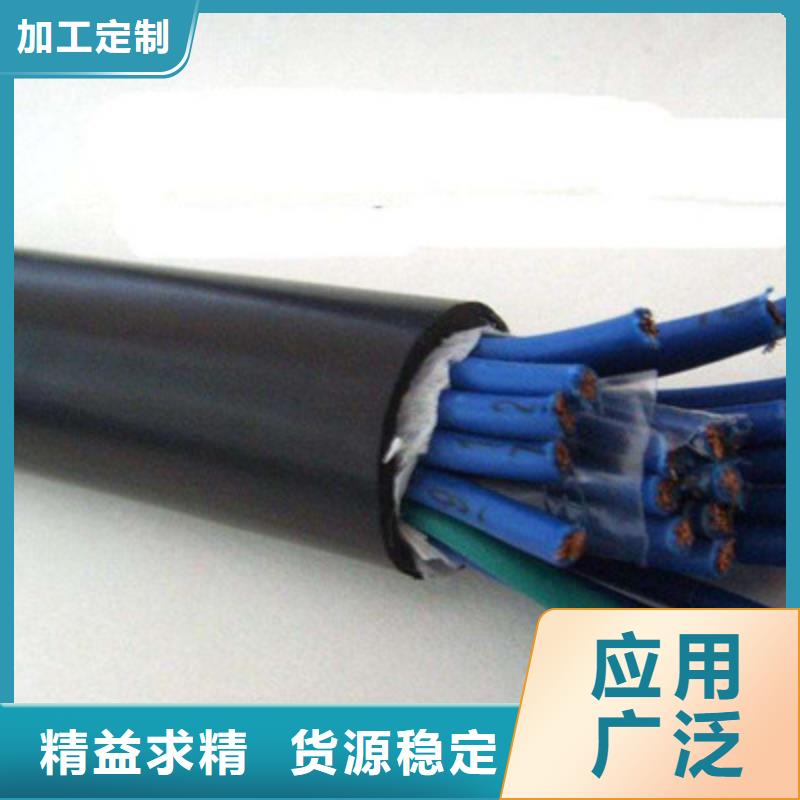 低烟无卤屏蔽控制电缆ZR-KYDYDP2-22_多年生产经验厂家