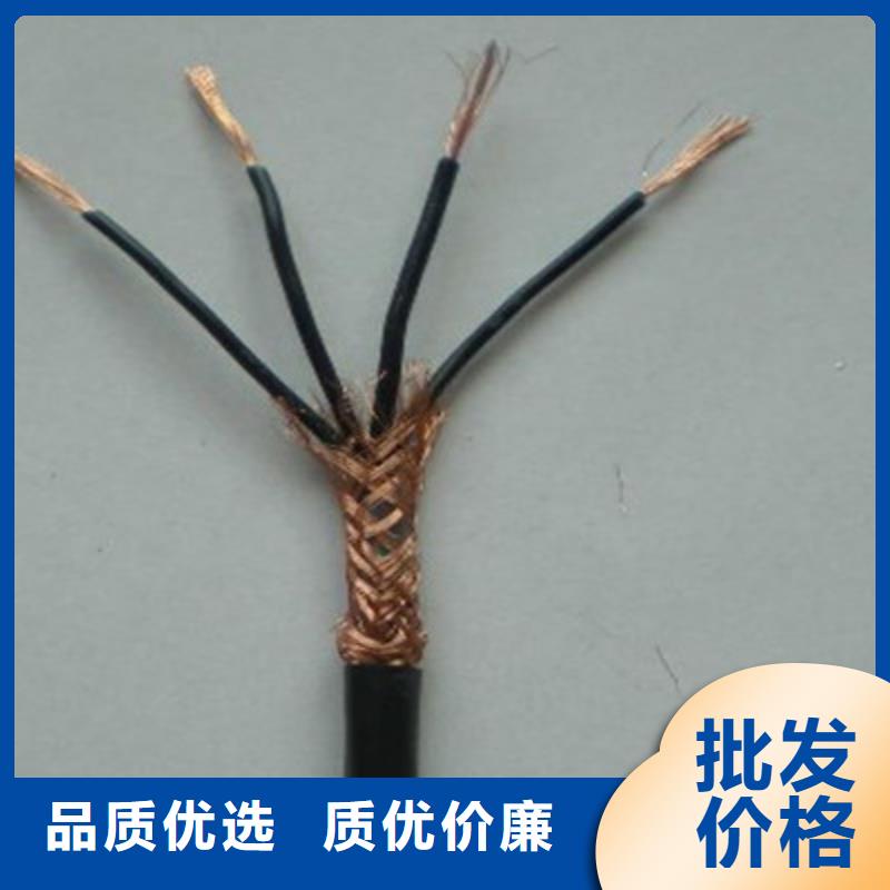 NH-KVV耐火多线联动控制电缆现货即发
