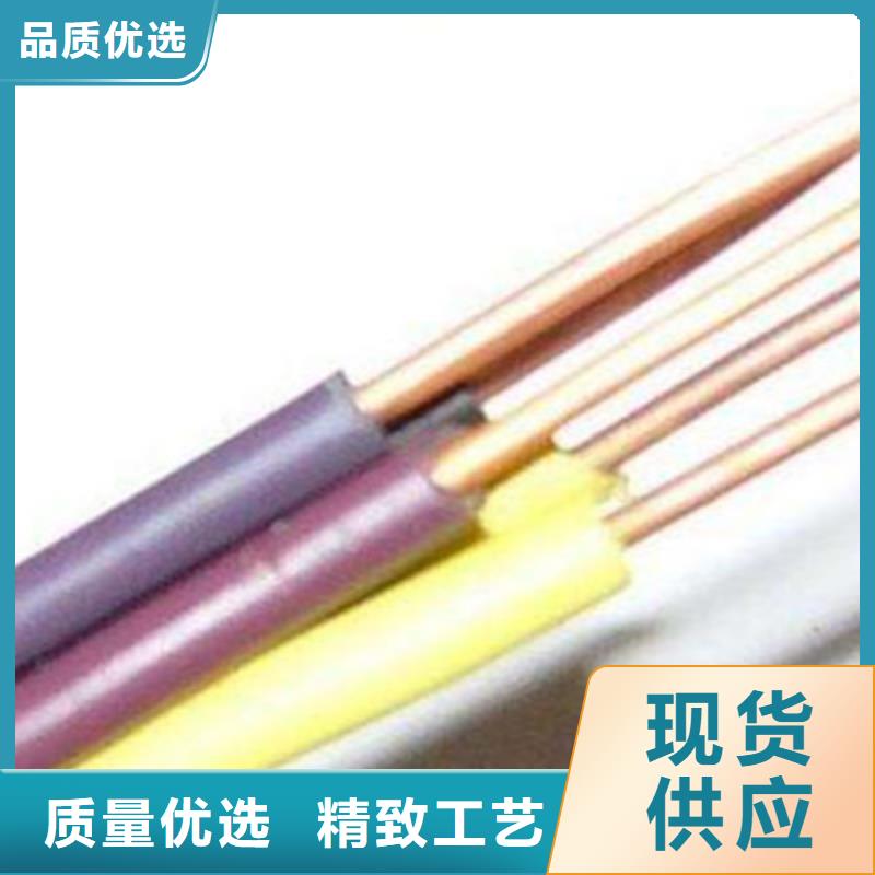 软芯屏蔽控制电缆KJCPR购买注意事项