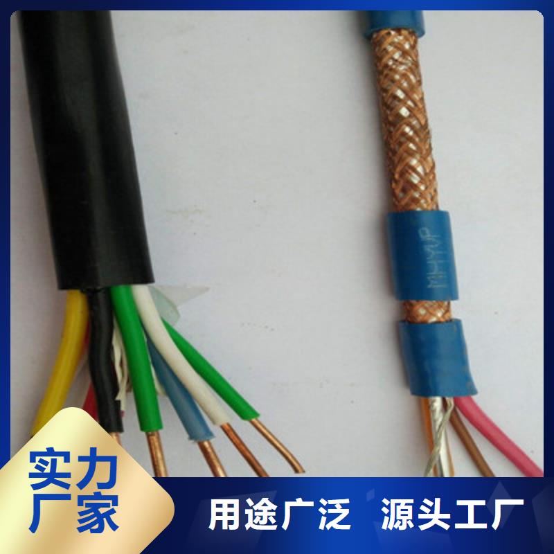 NH-KVV耐火多线联动控制电缆现货即发