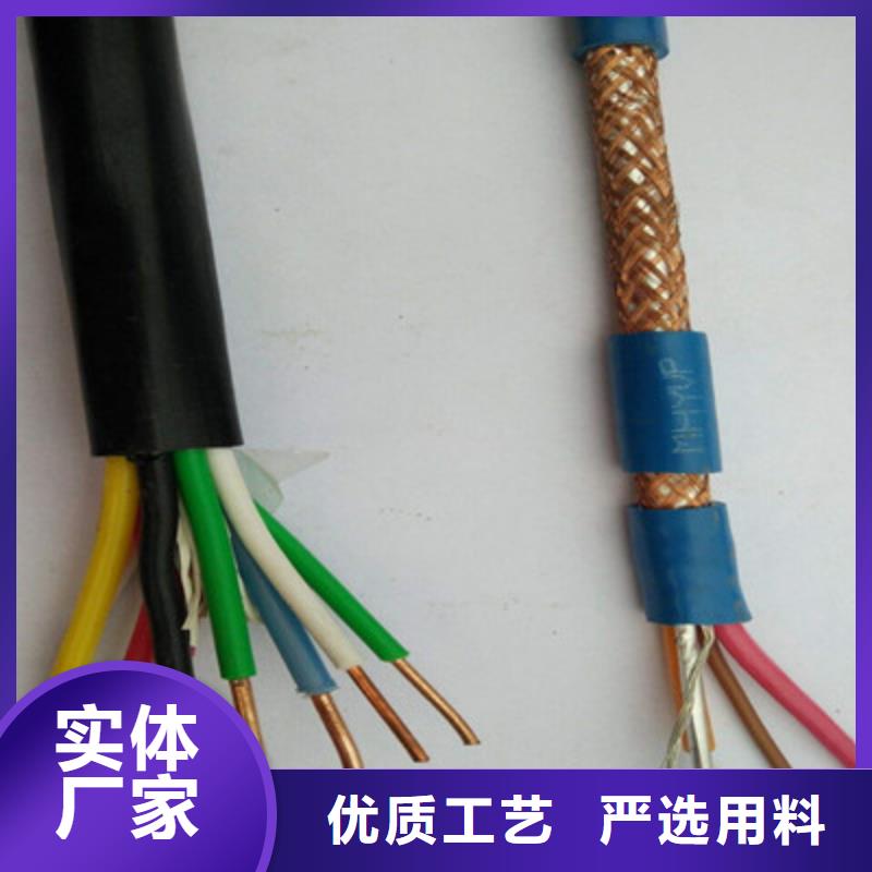 控制电缆,信号电缆极速发货