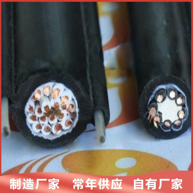 控制电缆煤矿用阻燃控制电缆厂家品控严格