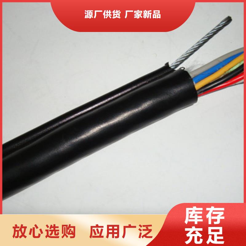 铠装控制电缆KVVRP92厂家-0元拿样