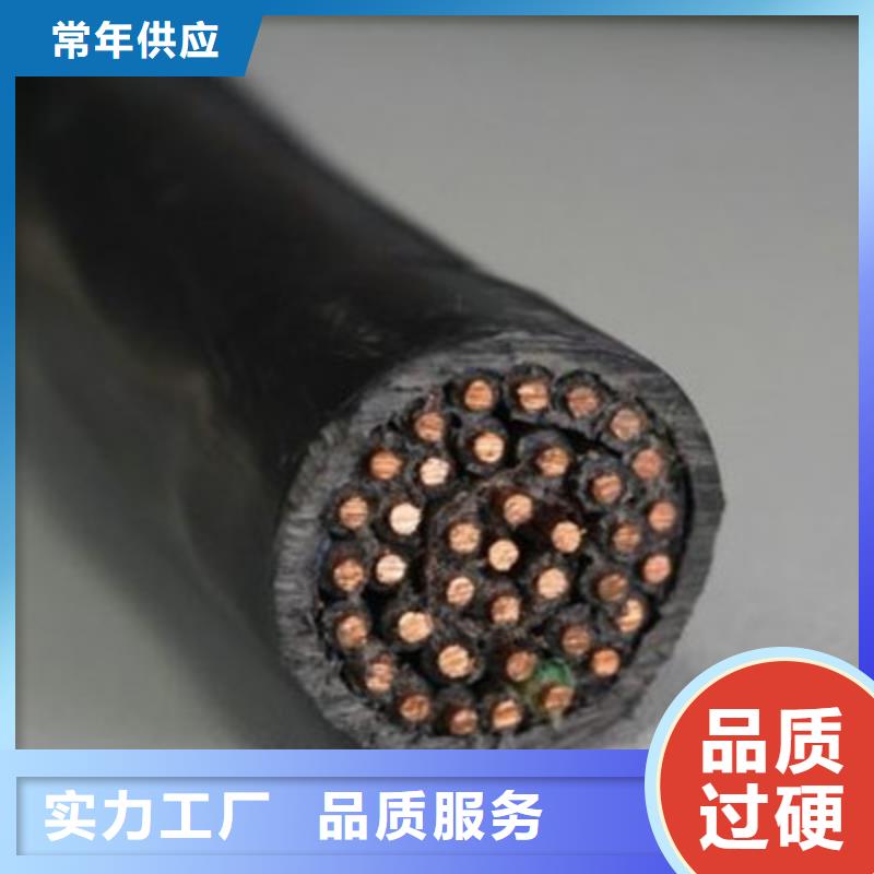 控制电缆铁路信号电缆快速生产