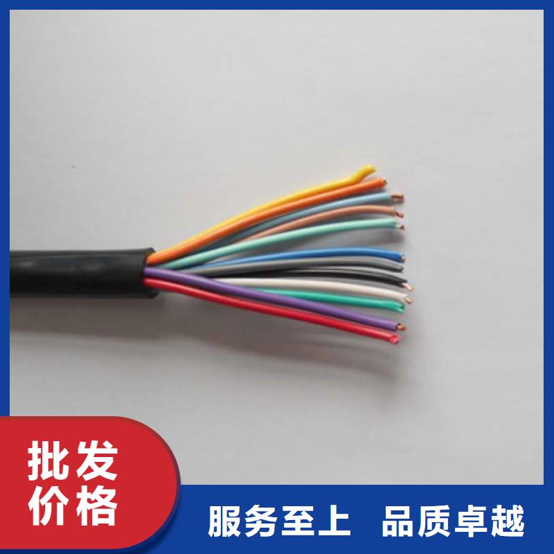 MKVVR42矿用铠装控制电缆16X0.75