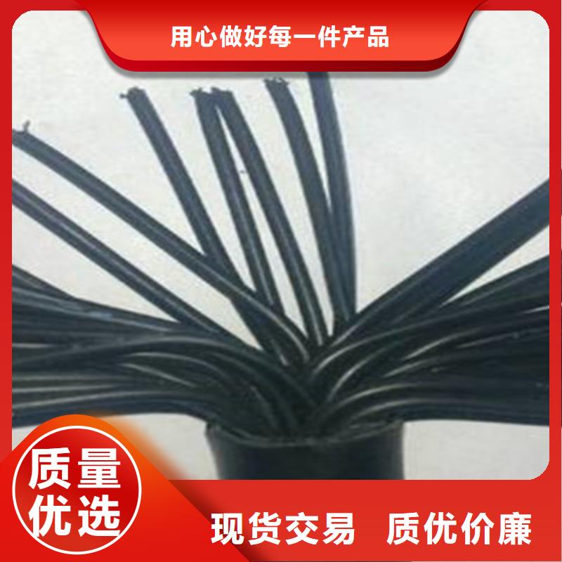 铠装矿用控制电缆MKYJV2214X1.5