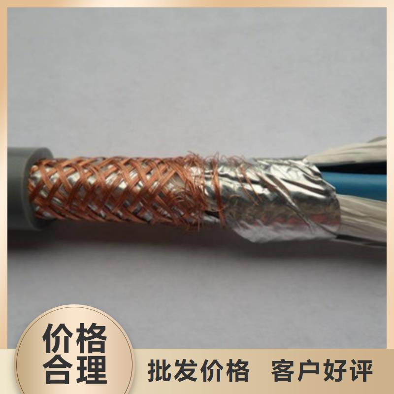 铠装矿用控制电缆MKYJV2214X1.5