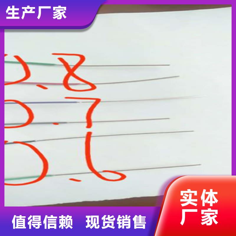 矿用控制电缆【通信电缆】就近发货
