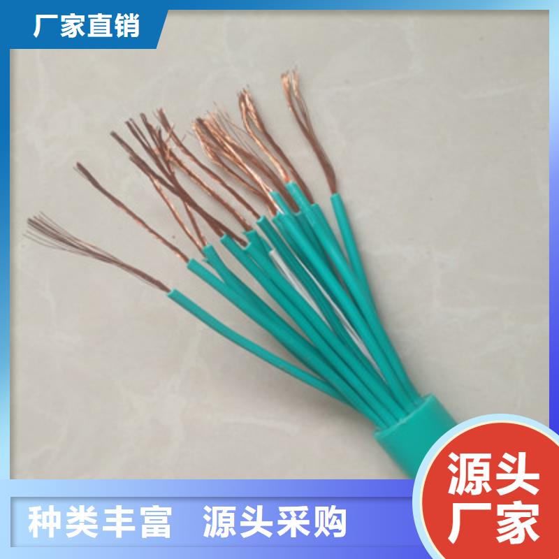 矿用铠装控制电缆MKVVP22价格公道