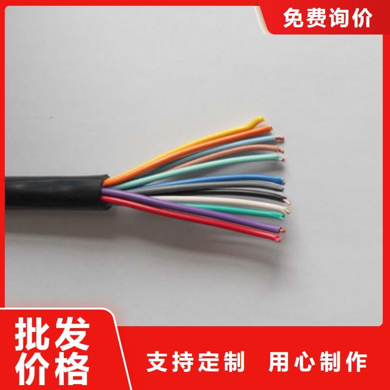 矿用控制电缆-信号电缆厂家直销供货稳定