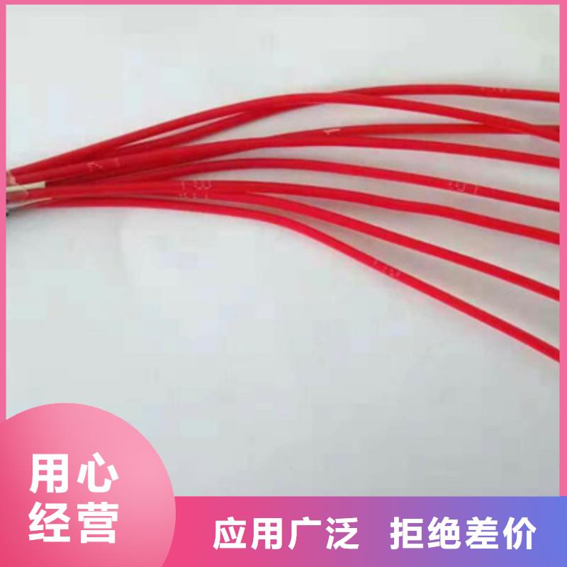 矿用控制电缆,通信电缆现货快速采购