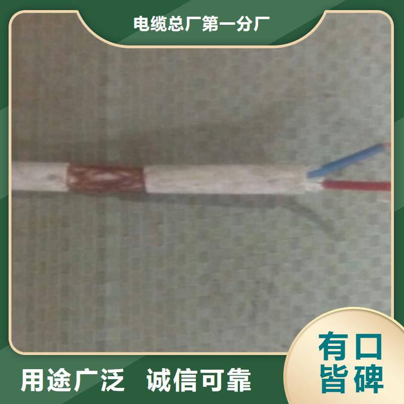 铠装矿用控制电缆MKYJV22品牌厂家