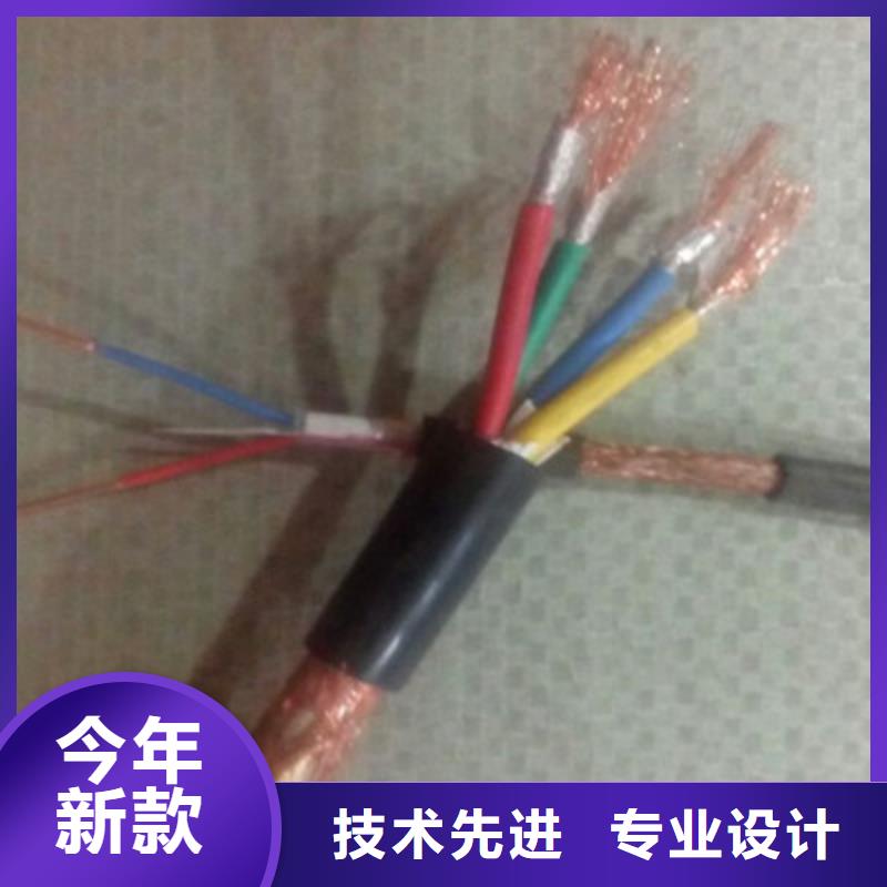 矿用控制电缆MKVV22铠装16X1.0