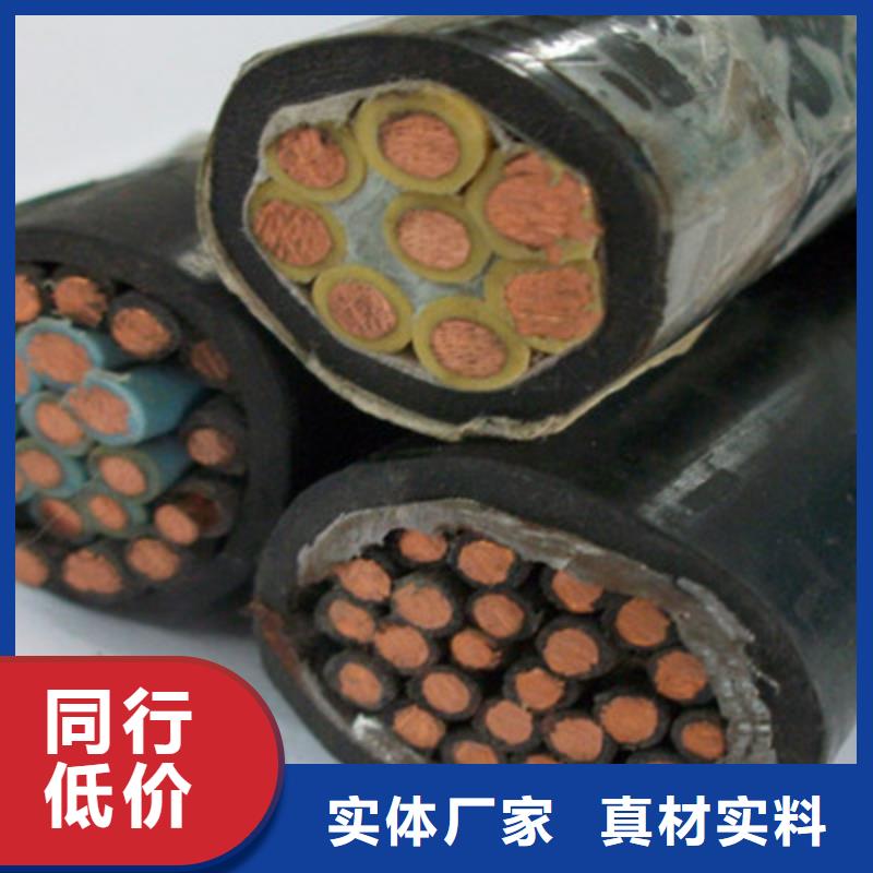 MKVVP煤矿用控制电缆制造厂家