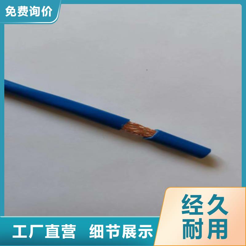 100对矿用通讯电缆400对