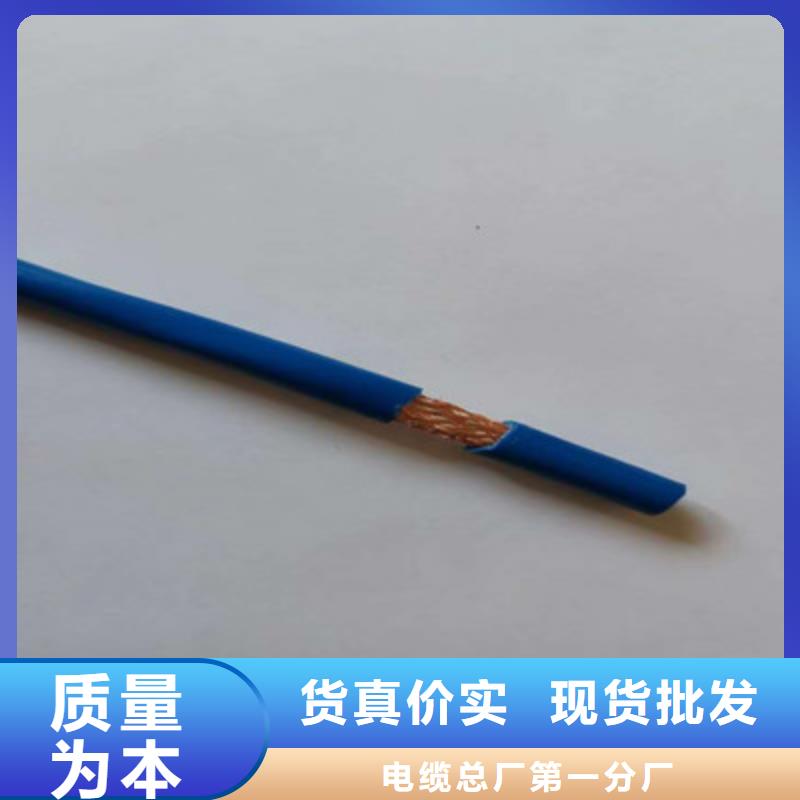 矿用通信电缆煤矿用阻燃通信电缆供应商