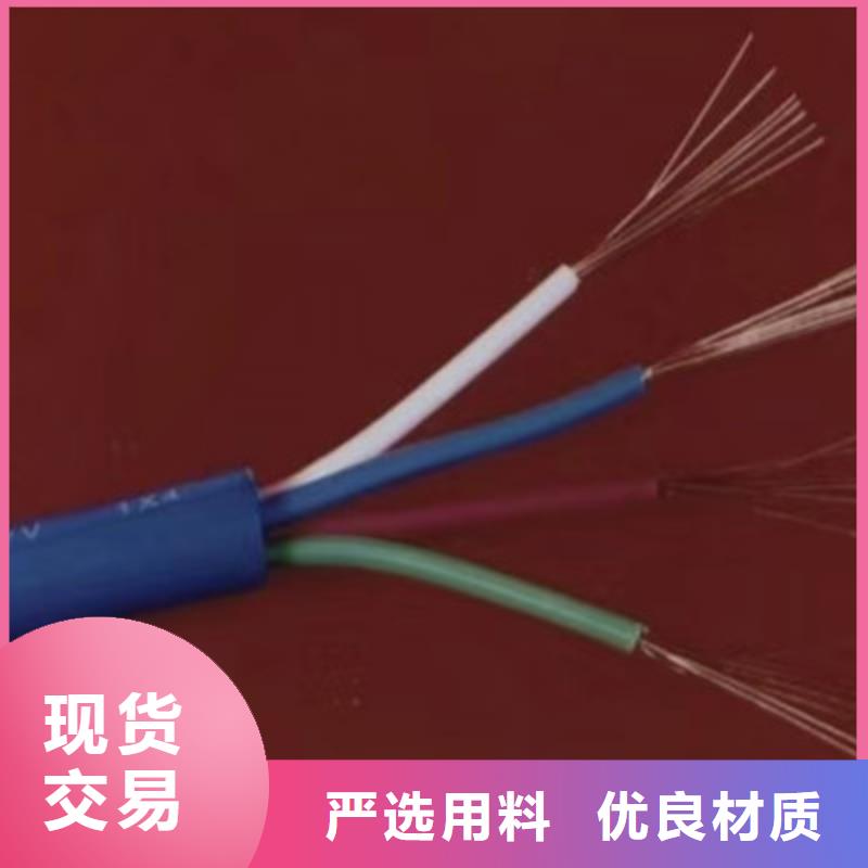 钢带矿用铠装通信电缆MHYA22产品介绍