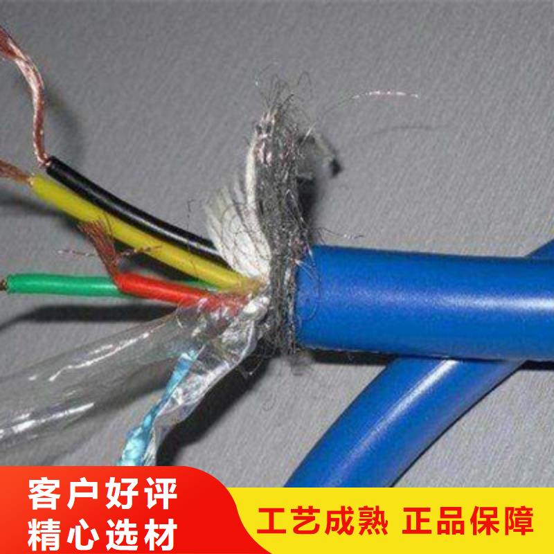 矿用通信电缆屏蔽电缆厂家直接面向客户