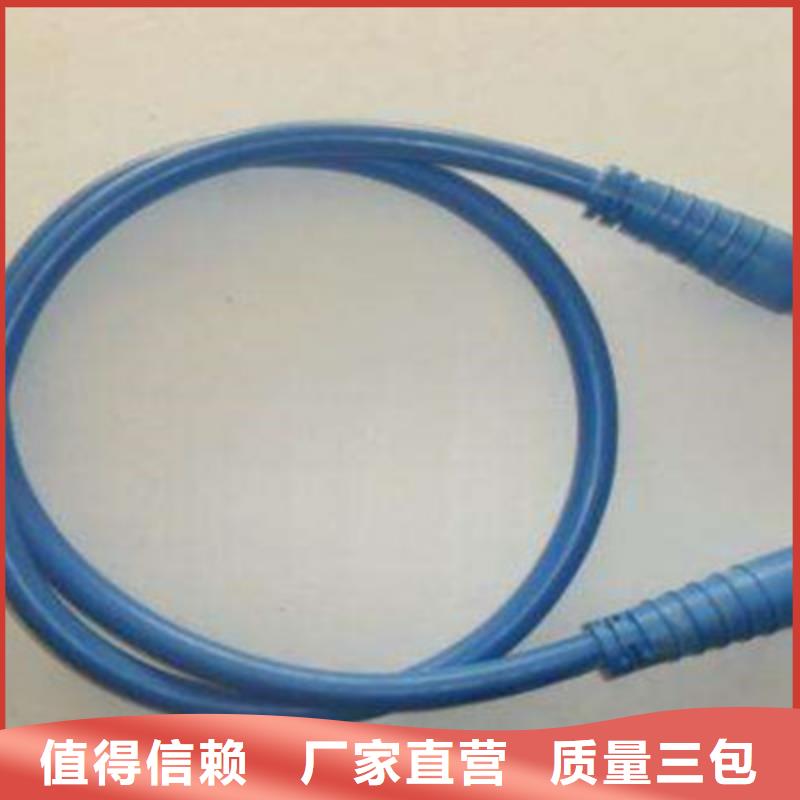 矿用屏蔽通信电缆MHYBV2对