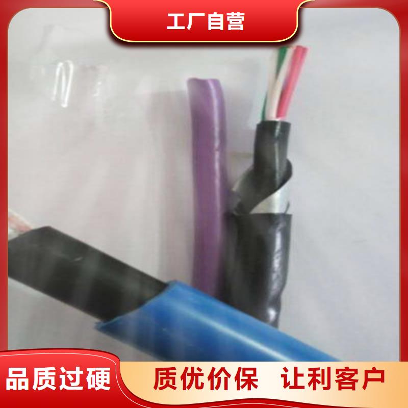 矿用通信电缆阻燃电缆厂家实力派厂家