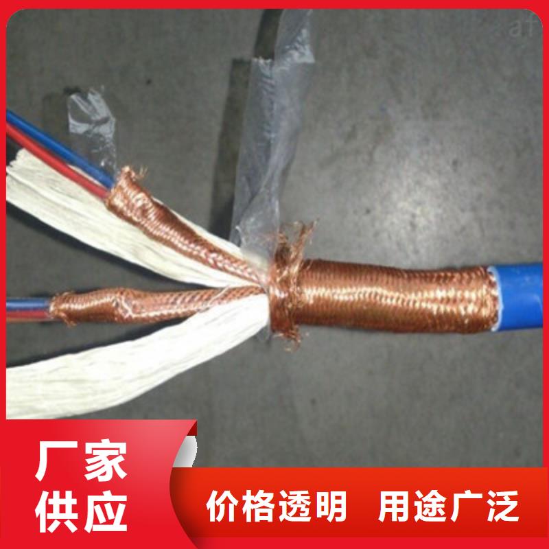 100对矿用通讯电缆400对