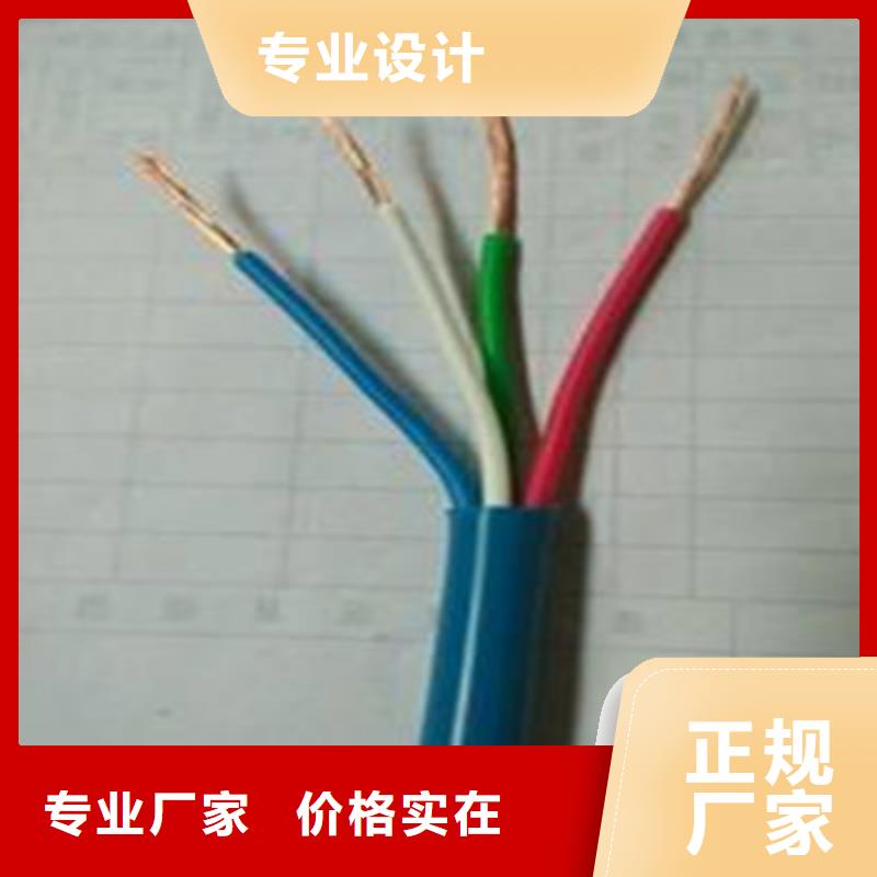 钢带矿用铠装通信电缆MHYA22产品介绍