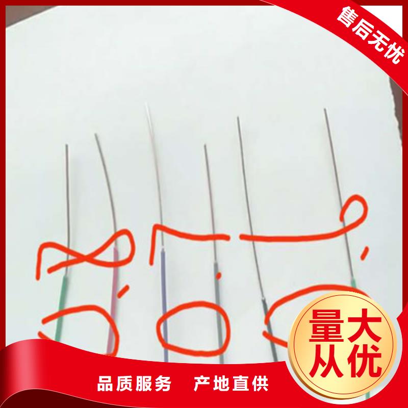 矿用通信电缆屏蔽电缆种类齐全