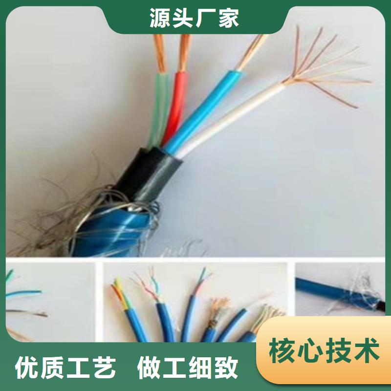 铁丝矿用通信电缆HUYA32700对