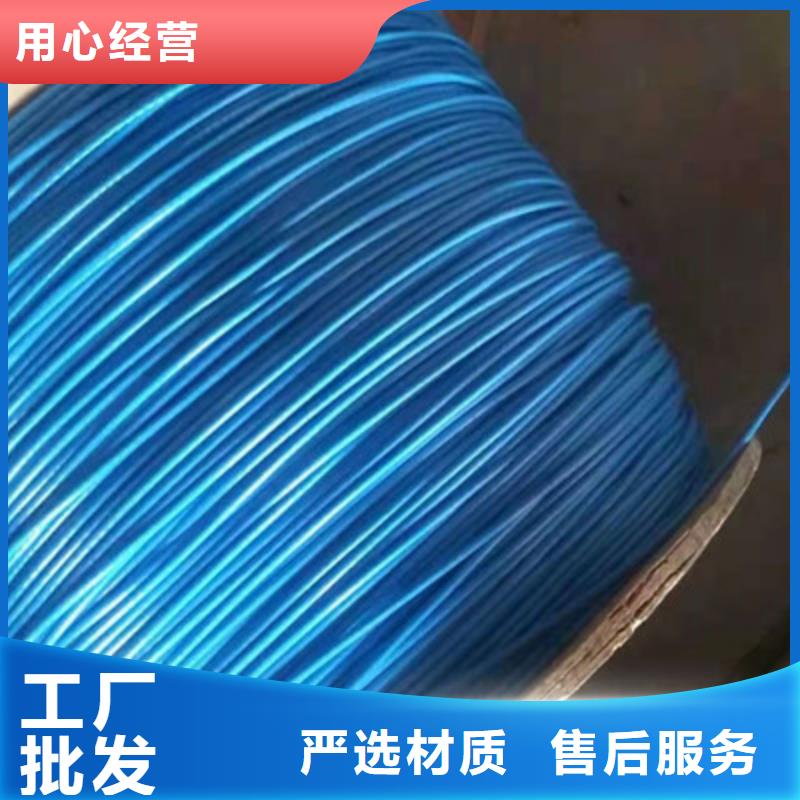 矿用通信电缆煤矿用阻燃通信电缆一站式供应厂家
