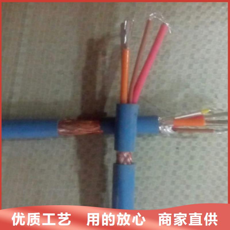 MHYV矿用通信电缆厂家直供