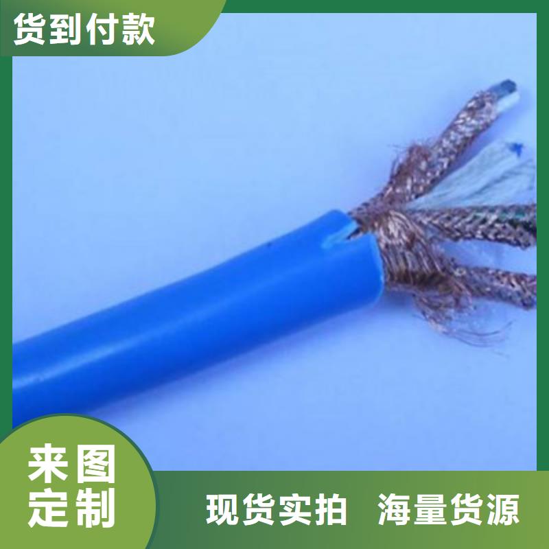 【矿用信号电缆】-煤矿用阻燃信号电缆实地大厂
