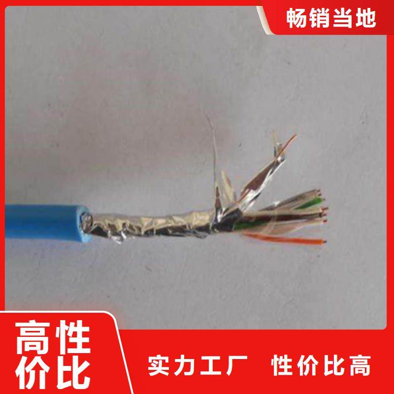 PUYV31矿用监测电缆1X3X7/0.52价格优