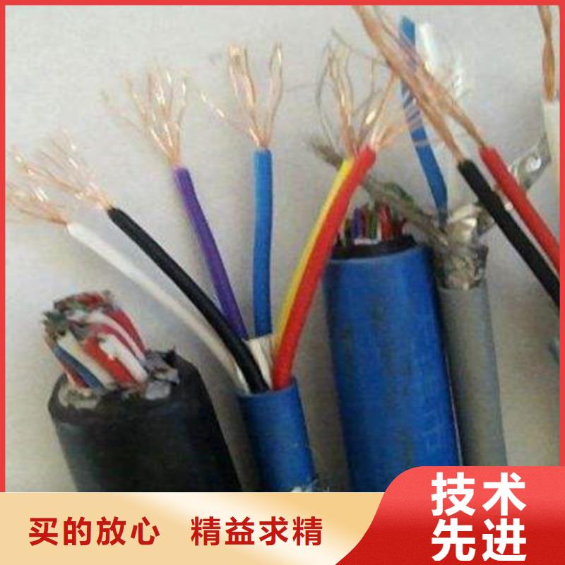 矿用信号电缆,矿用电缆快捷的物流配送