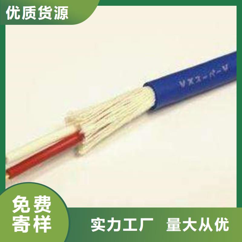 矿用信号电缆屏蔽电缆老客户钟爱