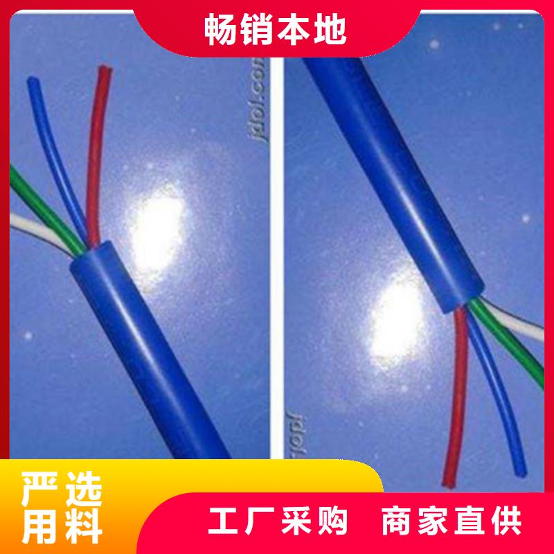 矿用设备电缆MHY32供应商
