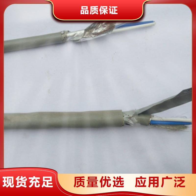 矿用设备电缆MHY32供应商