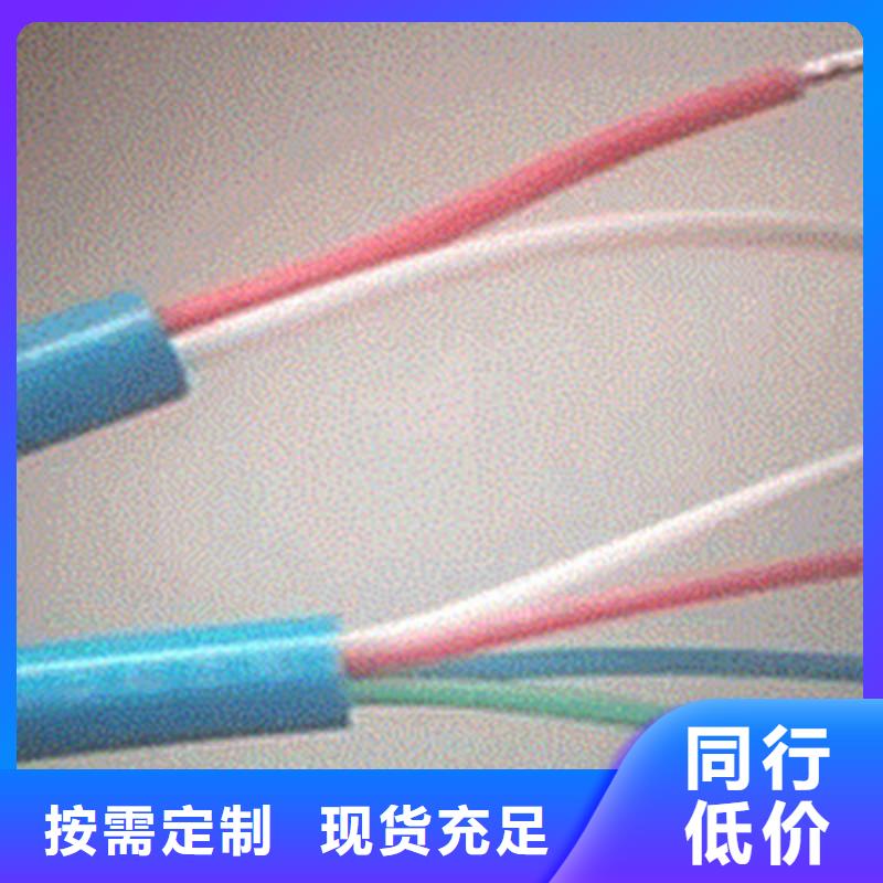 矿用信号电缆电缆生产厂家优势